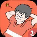 帅气男孩