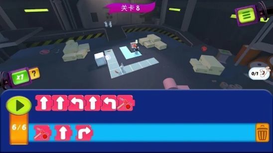 编程兔子图2