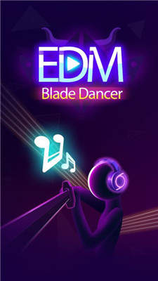 EDM刃之舞