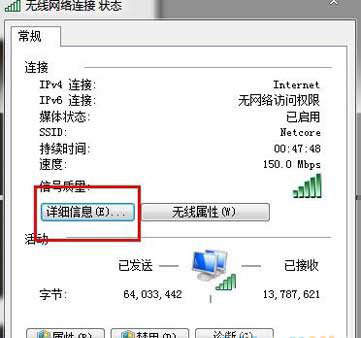 我的世界1.16怎么联机