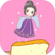 豆腐女孩