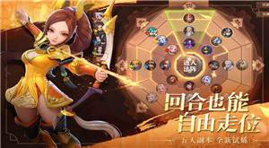 武圣关羽传