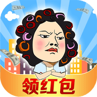 一起来收租红包版