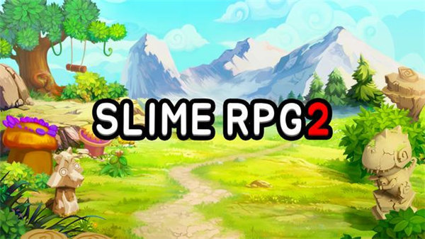 史莱姆RPG2图1
