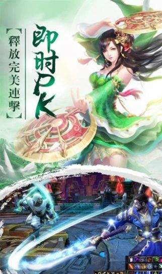 新魔道祖师游戏