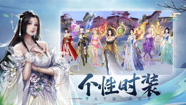 青云决红包版