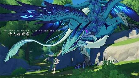 原神互通版