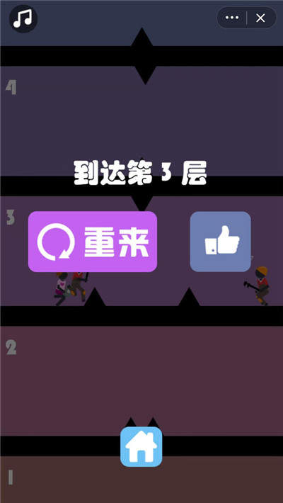 拥挤城市楼道