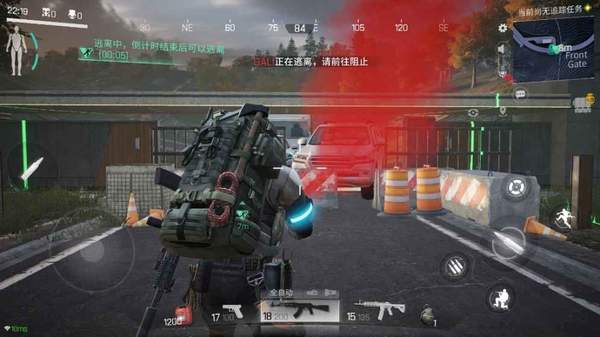 失落之光官网版