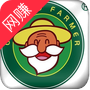 众富农场