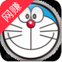 叮当宠物猫红包版