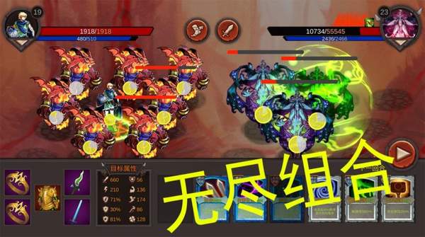 好大一把剑红包版最新版