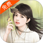 海马小说