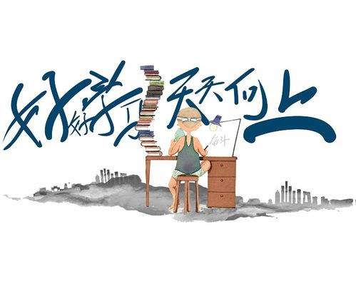 手机游戏下载网