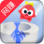 全民蹦蹦跳红包版
