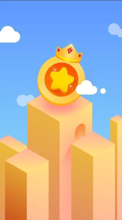 天天转转赚图3