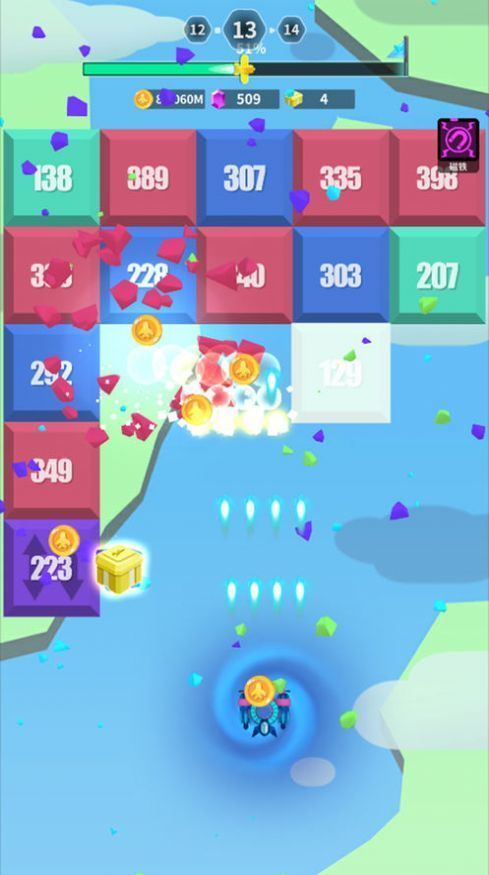 我打方块贼62048红包版图1