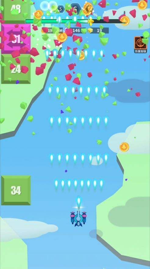 我打方块贼62048红包版图2
