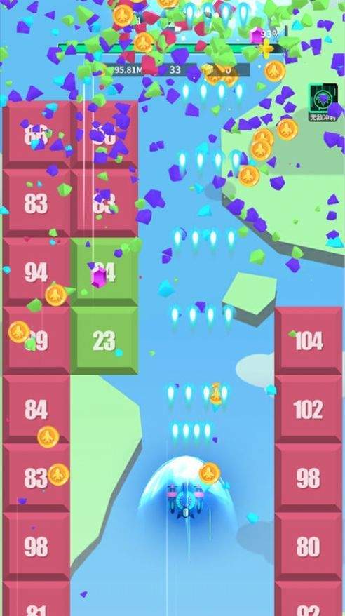 我打方块贼62048红包版