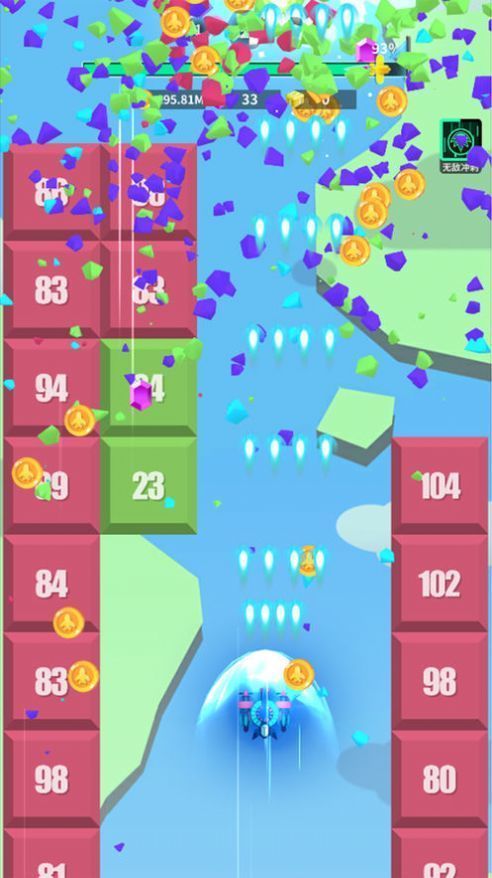 我打方块贼62048红包版图3