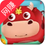 红包来了2红包版
