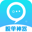 恋爱聊天语术库