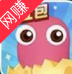 蛇蛇乱斗红包版