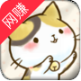 天天好运来红包版
