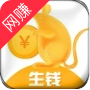 金鼠生大钱红包版