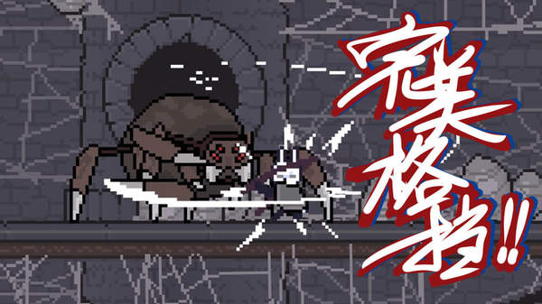 手机游戏下载网