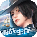 沉没世纪官网版