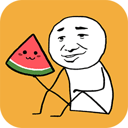 老板你这瓜保炸不？