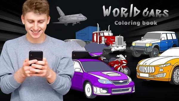 世界汽车配色手册图3