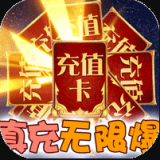 七色资源