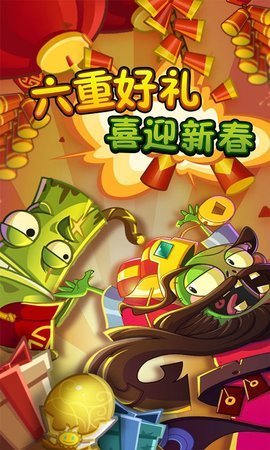 僵王博士复仇模式图1