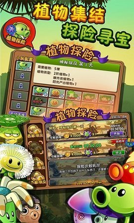 僵王博士复仇模式图3