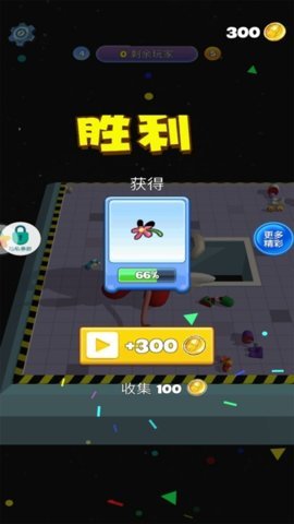 给我搞快点图1