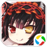 主角光环