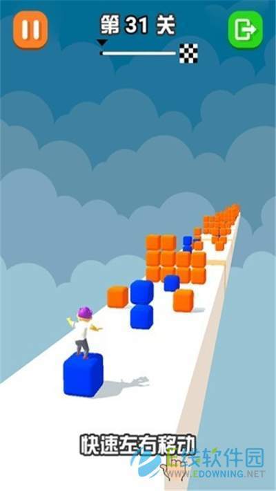 方块君别跑图3