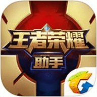 kpl兑换(新)