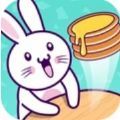 兔子大战小猫煎饼
