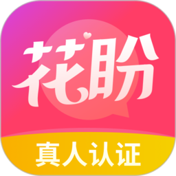 花盼交友
