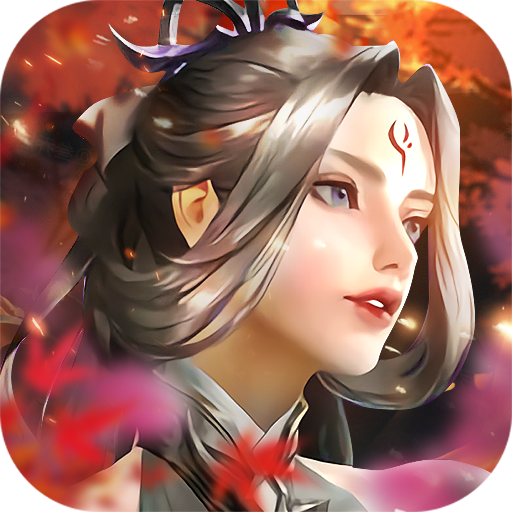别惹三国官方版