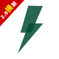 极速神器