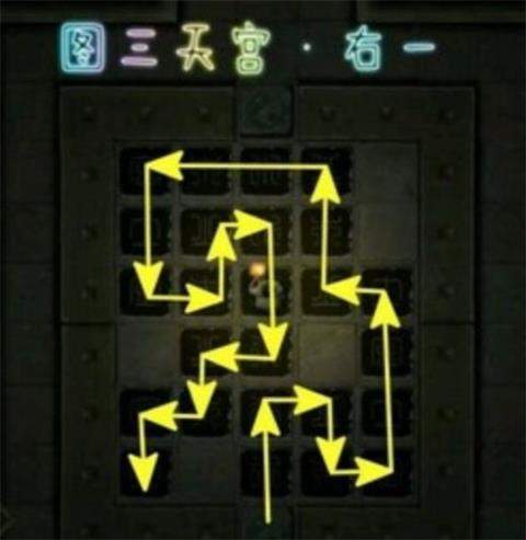盗墓长生印秦始皇陵怎么过-盗墓长生印秦始皇陵攻略