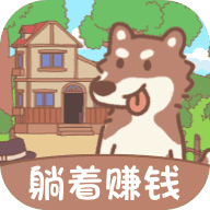 无忧小院最新红包版