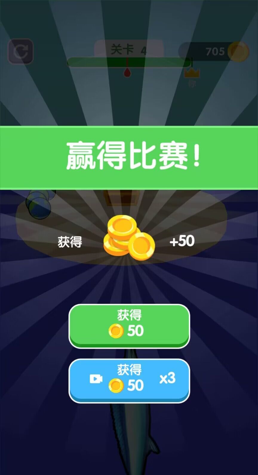 我有一把刀图1