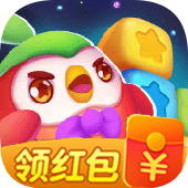 疯狂消消