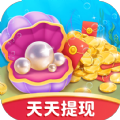 贝壳消消乐旧版