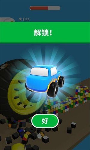 超级大作战最新版图2
